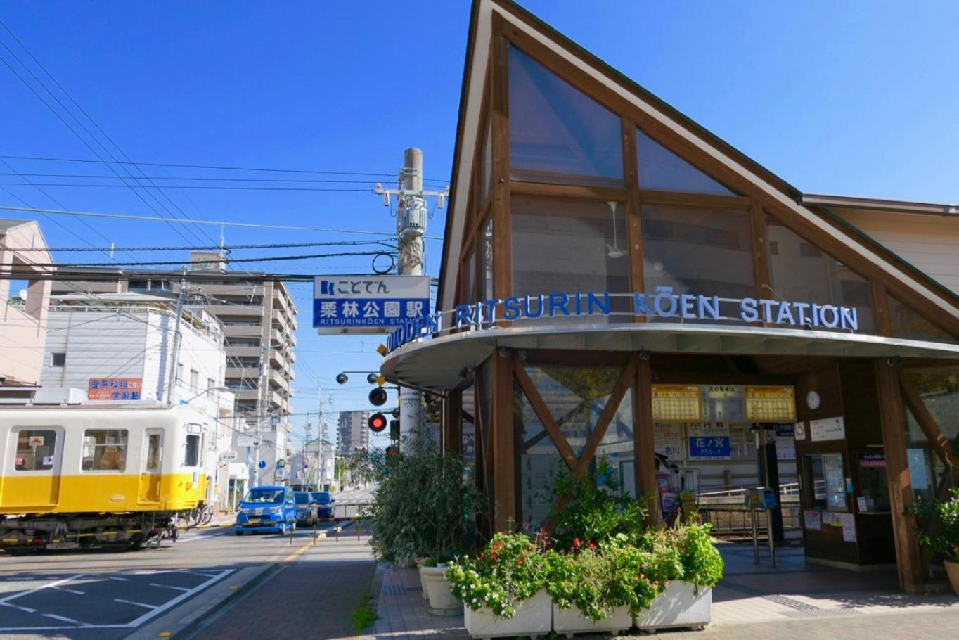 Aoisora Aoiumi No Guest House - Vacation Stay 75101V ทากามัตสึ ภายนอก รูปภาพ
